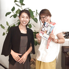 「トヨタ式 家事シェア」 香村薫さん 名古屋オフ会に押しかけました