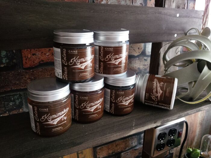 kumimokuステインカラーズ