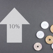 2019年10月から消費税が10%に! 税率アップ前に住宅を取得するコツは?