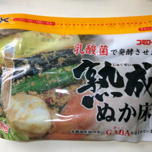 季節の野菜で〜簡単お手軽ヘルシーぬか漬け♪