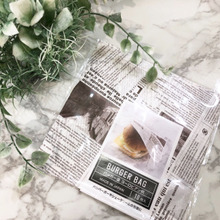 【セリア】バーガー袋ヨーロピアン柄でお洒落に