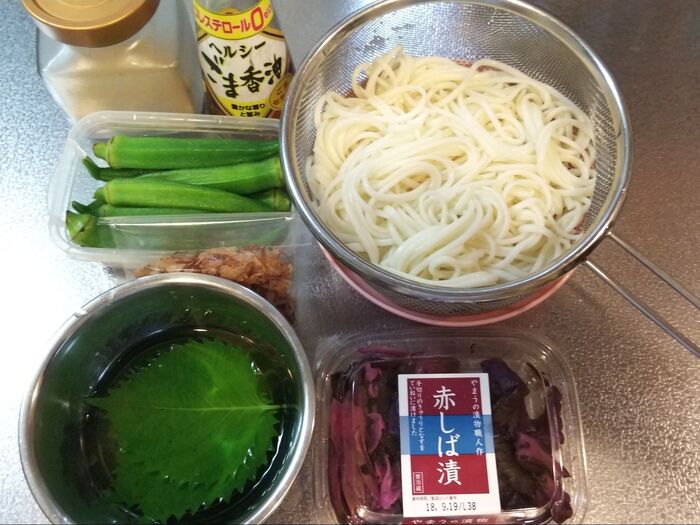 材料を揃える