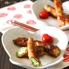 オクラの豚巻き焼き・ピリ辛ポン酢味。