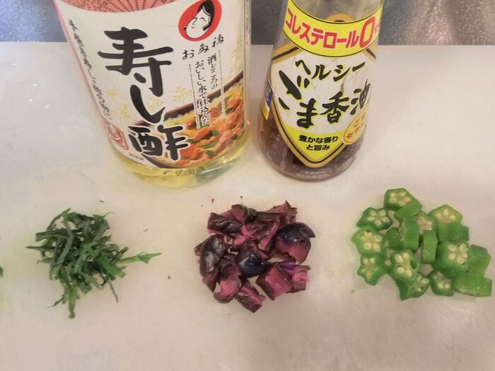 材料を切る