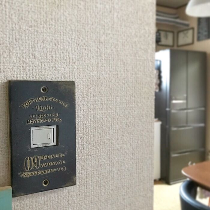 100均スイッチカバーをエイジング加工でかっこよくリメイク