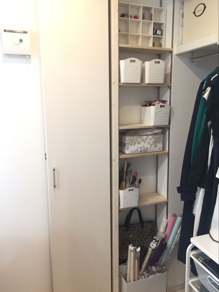 わずか17cm!クローゼット有効活用