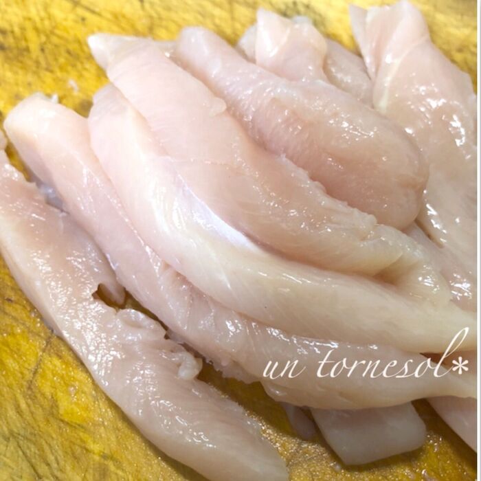①筋をとって食感よく!