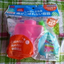 【ダイソー】しゃぼん玉専用液がこぼれない容器!