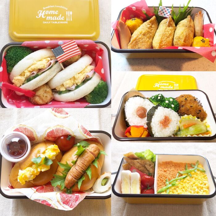お弁当5選