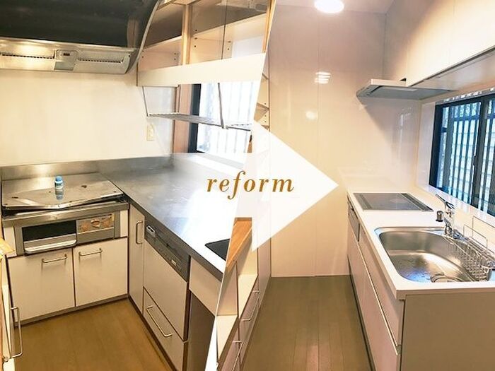 限られた予算内でどこまでリフォームできる!? 金額別事例と予算を有効に使うコツ