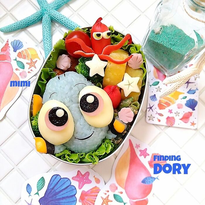 私、ドリー。すぐ忘れちゃうの。ドリーで夏弁