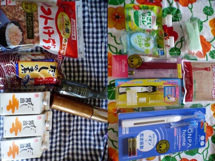 【2018年当選数190個】懸賞当選のコツは○○!!