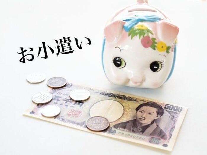 子どものお小遣いは何歳から、いくらあげてる? 子育て中のパパ・ママに調査