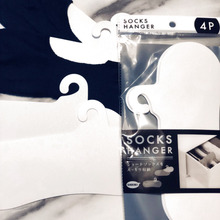 え?1足54円❓ショートソックスを干してそのまま収納できるハンガー‼️