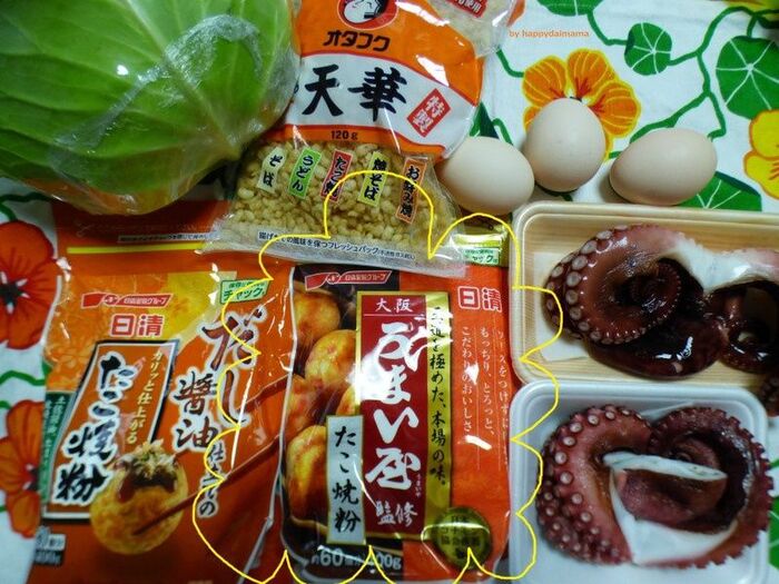 【家でミシュラン名店の味を!】日清大阪うまい屋監修たこ焼粉!!