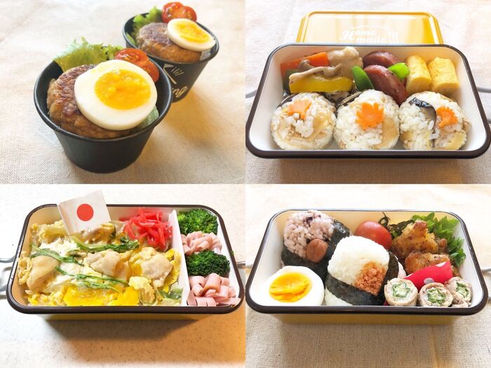 お弁当4選
