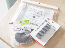 ダイソーアイテムで買い物の「うっかり!」をなくす家事アイデア