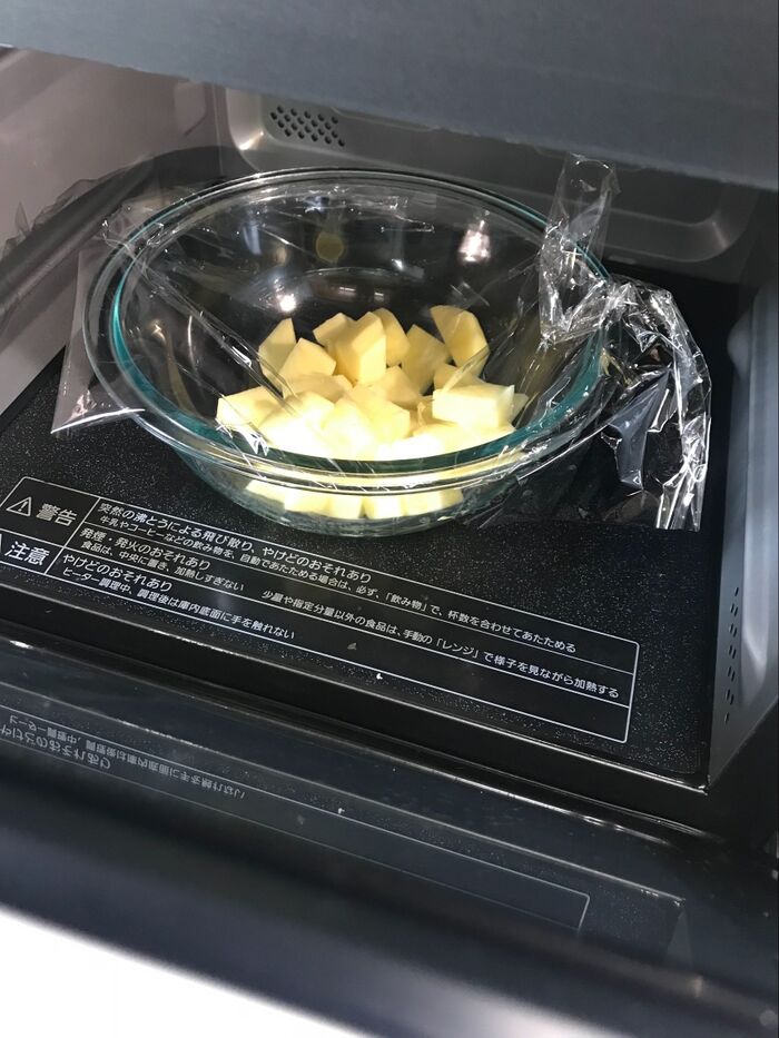 ②じゃがいもをレンチン