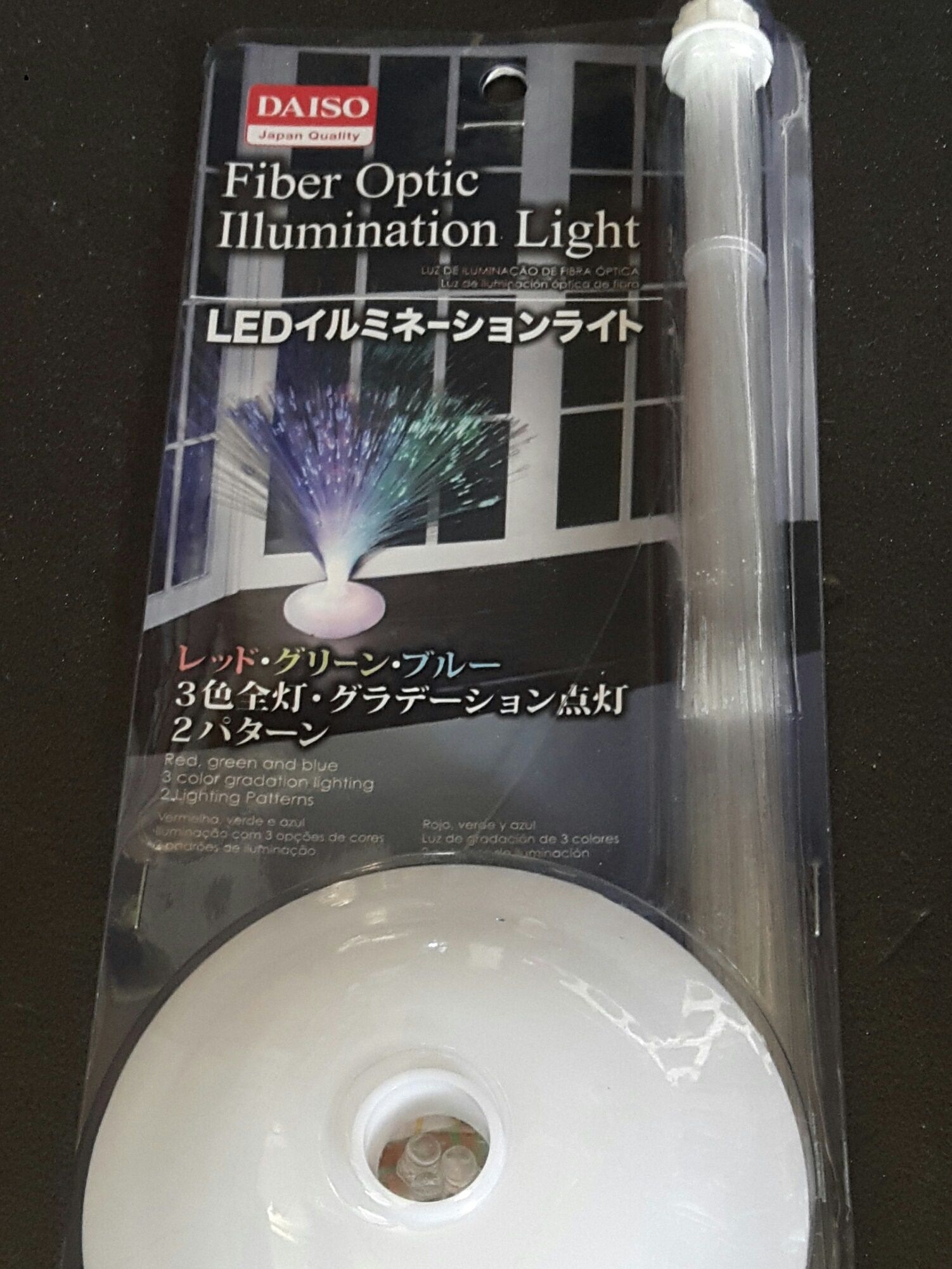 1、LEDイルミネーションライトを使って花火の原型を作る。