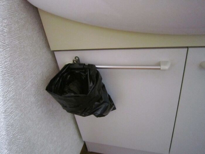 クリップで留める