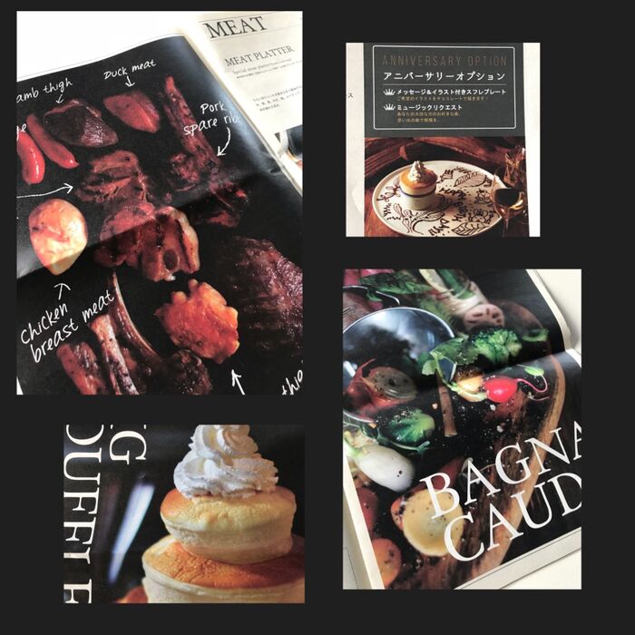 美味しいお肉が味わえる「FUN SPACE DINER」