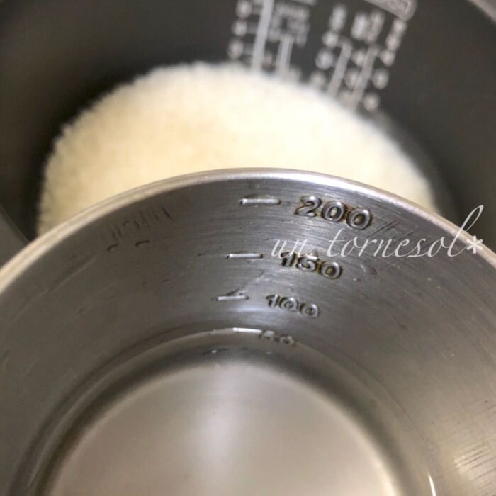 ➁☆を入れたら全体を混ぜて!