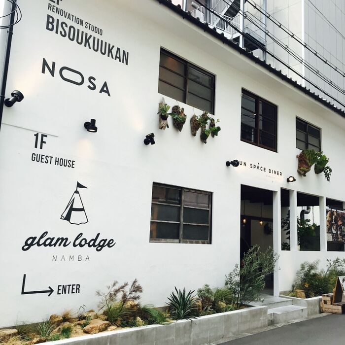 会場はコチラ⇓「FUN SPACE DINER」