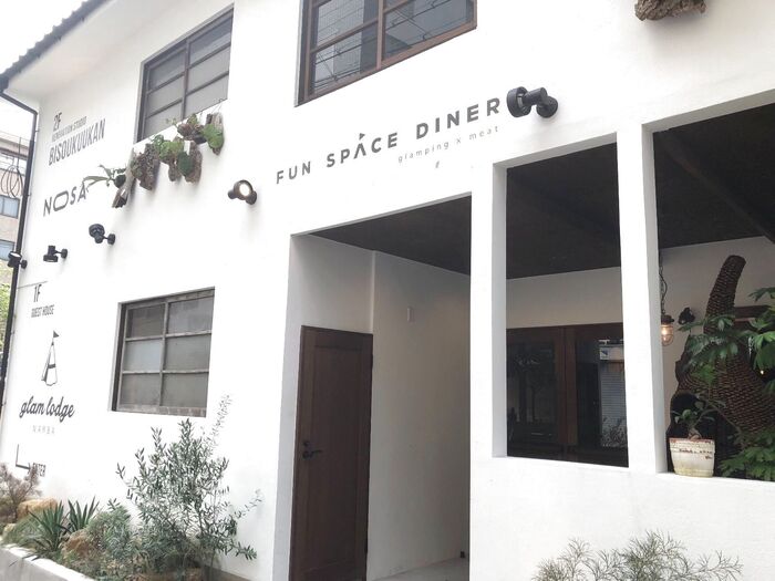 【オフ会】初参加!暮らしニスタin大阪