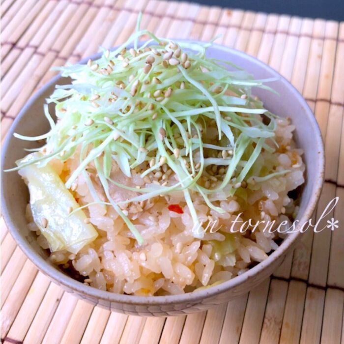 炊飯器にお任せ‼嬬恋キャベツとツナの炊き込みご飯