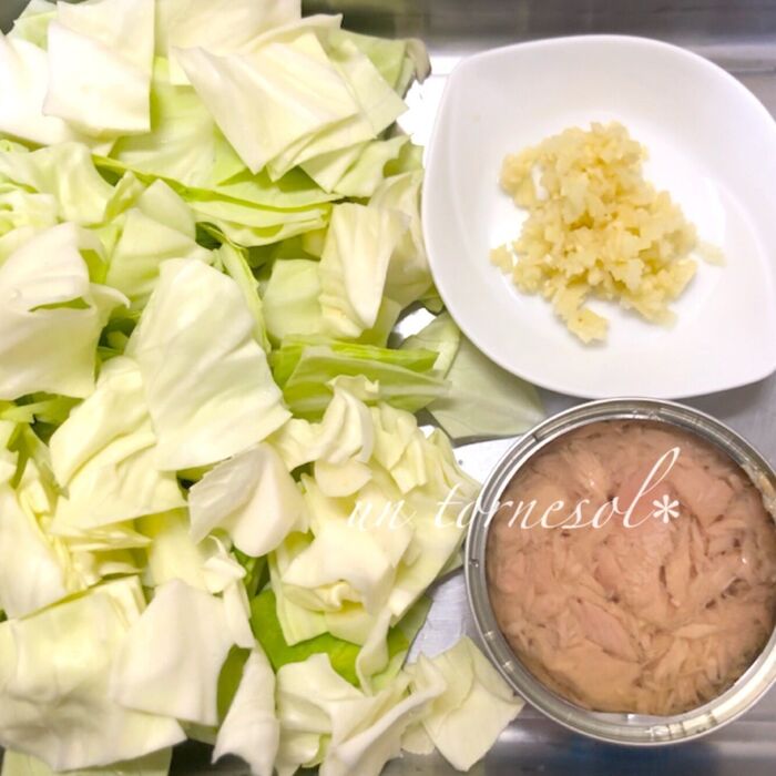 ①芯の部分はそぎ切りにして!