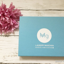 洗濯洗剤から解放されよう!やさしい洗濯!赤ちゃんのいるご家庭に!