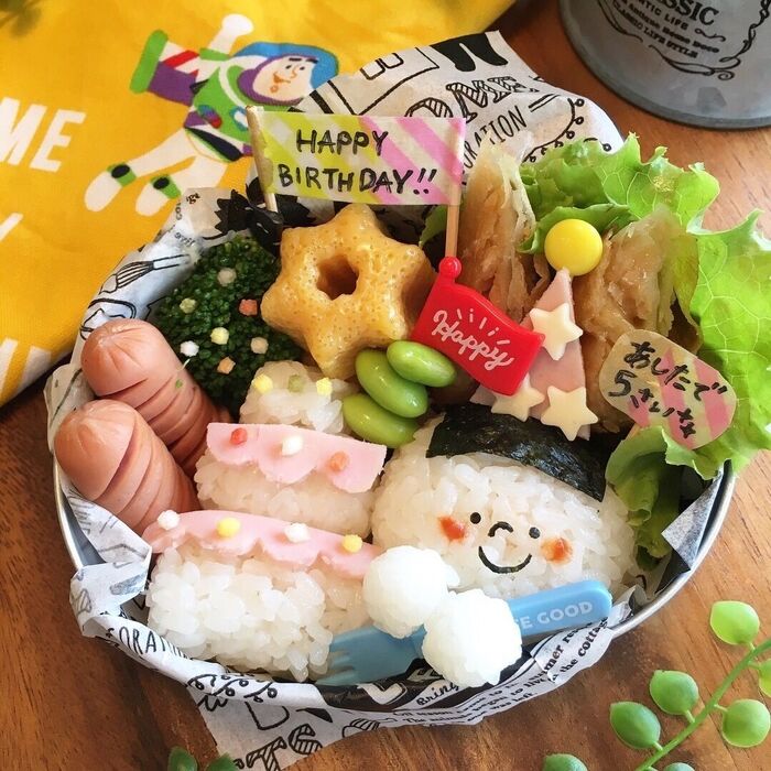 お誕生日のお弁当に?✨