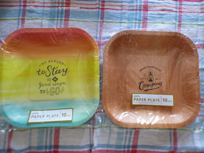 【100均】運動会・秋の行楽に!セリアのペーパープレートが可愛い!!
