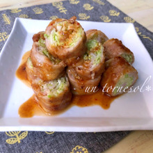 美肌効果に!嬬恋キャベツの豚バラ巻き~ピリ辛だれ~