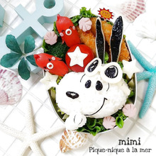 ウシシなスヌーピーで海辺のピクニック夏弁