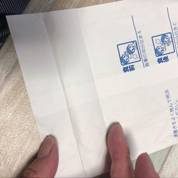 高さ調整&丈夫さアップ