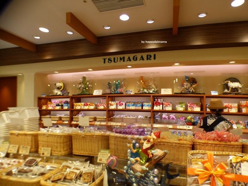第１位TSUMAGARIのクッキー