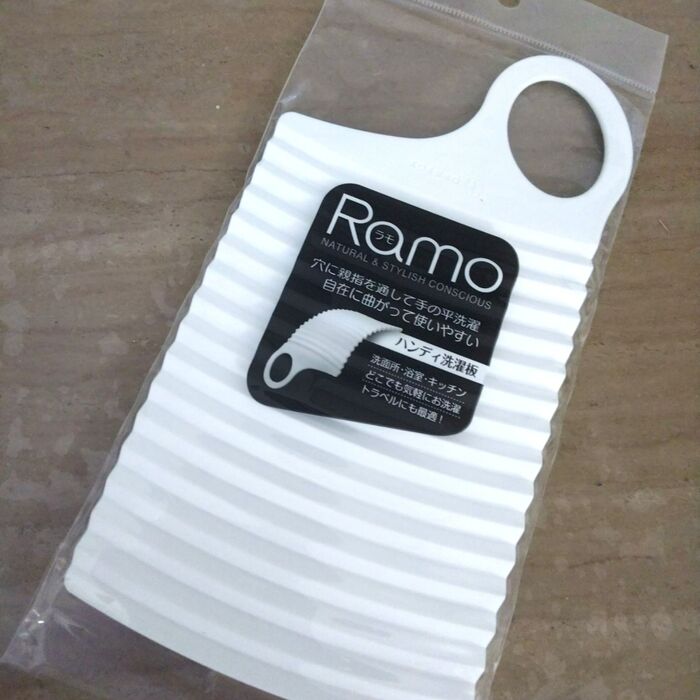 とっても便利!使いやすい ミニ洗濯板