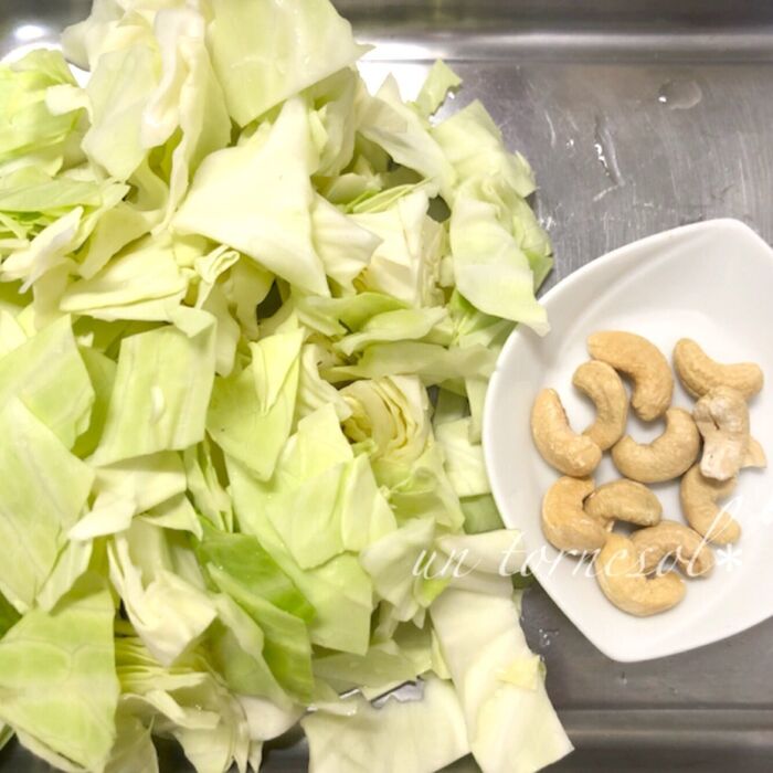 ①ミキサーに入れやすい大きさでOK!