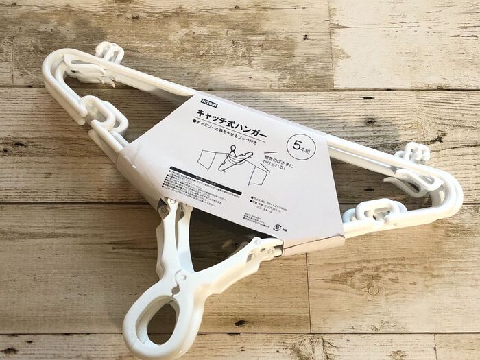 ワンタッチで楽々♪子どもも使いやすい!ニトリのハンガー