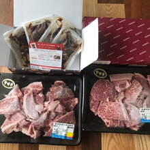 2018年のふるさと納税事情。還元率の変更は? お得な返礼品はあるの?