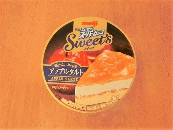 秋にぴったりのアイスケーキ「アップルタルト」