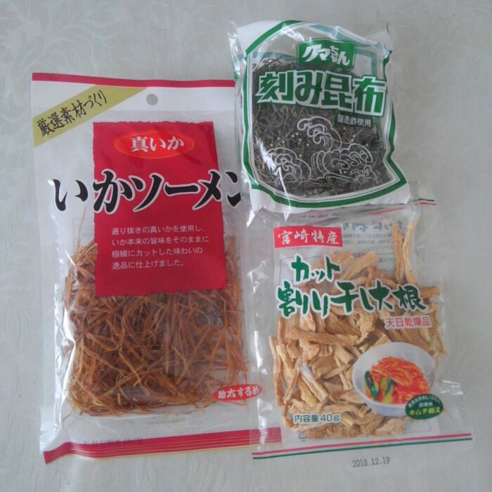 旨みのある乾物を賢く利用