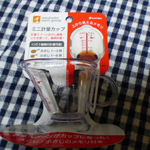【セリア】計量スプーンがカップになった!ミニ計量カップ!!