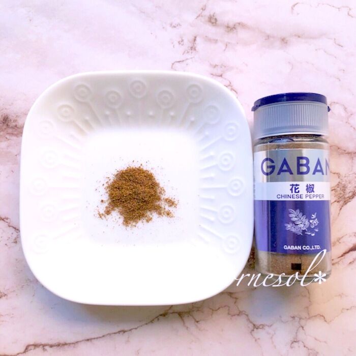 【GABAN花椒(ホアジャオ)<パウダー>】