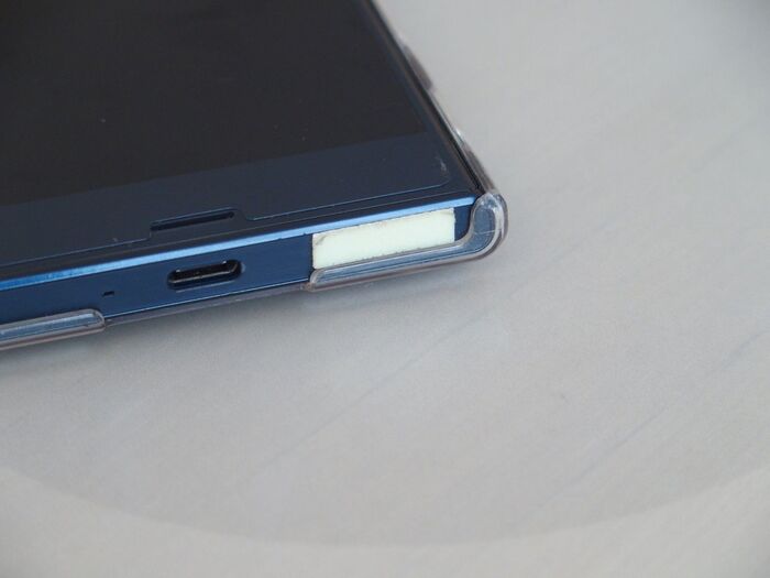 まずは、スマホに貼る!