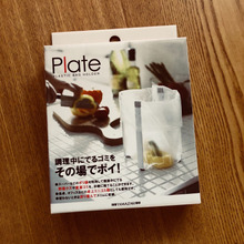 元々の使い道だけでなく、2通りも3通りと使える!