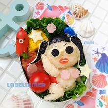 夏はまだまだこれからよ!渡辺直美ちゃんで夏弁