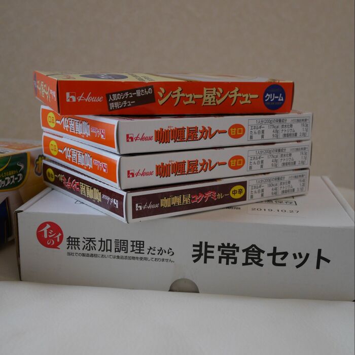 備蓄の管理は「まとめて入れ替える方法」