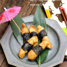 のり巻きチキン・山椒味。